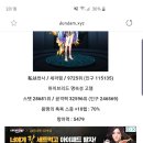 파이터PC방 이미지