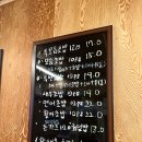 도담스시 이미지