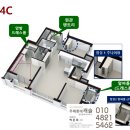 주례롯데캐슬공인중개사사무소 | 주례롯데캐슬 매매] 주례롯데캐슬 102동 84C 매매 5억 8000만원