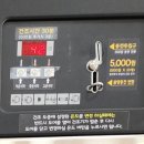 크린업24시셀프빨래방거창점 이미지