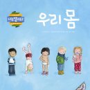 과학문화출판사