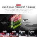 파인뷰2 이미지