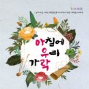가락기획 이미지