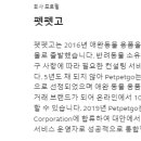 옴니솔루션 이미지