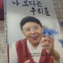 목송산업개발(주) 이미지