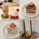앙뚜케이크 이미지
