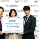 보람수입