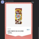 베스트태권스쿨 이미지