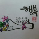 마니 이미지