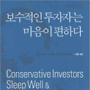필립통상 이미지