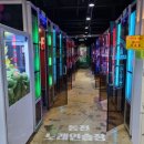 칸노래연습장 이미지