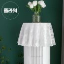 가림홈데코