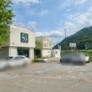 계룡산편백숲입구 | [충남 공주] 동학사 공주샤브샤브 맛집 &#34;편백숲샤브길 동학사점&#34;