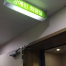 (주)무빙트립 이미지