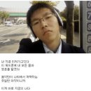 돈소문