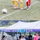 체육공원(오지리) 이미지