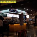 홍대쌀국수동아쇼핑점 네이버블로그