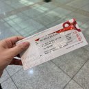 워너 아티스트 갈라 콘서트 <프렌즈 (FRIENDS)> | 워너 아티스트 갈라 콘서트〈프렌즈(FRIENDS)〉 - 안양