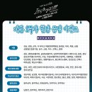 떡사랑컴(Com) 이미지