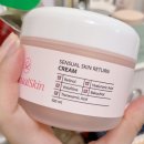 바른약국 | 기미크림 약국 추천 제품 사용후기