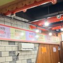 종천 | 충남 서천 맛집 줄서서 먹는 갈비탕 후기