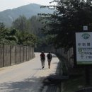 해일농장 이미지