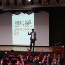 한국지역난방공사 고양지사