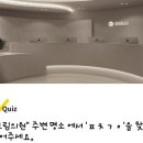 크림치과의원 이미지