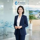 물이랑 산업 | 생성형 AI로 물산업의 미래를 준비하다, 기후부 디지털 물산업 인재양성 과정 강의 후기