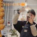 선캐처 잘될고래 | 썬캐처 만들기🐟🍀
