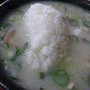 화림보쌈 이미지