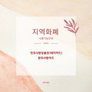 윤헤어사랑 네이버블로그