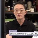 개미슈퍼 이미지