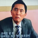 토방집 이미지