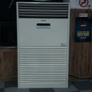 58평 업소형 대형 냉난방기(에어컨) 판매 이미지