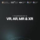 (주)에어패스 이미지