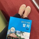 세풍농장 이미지