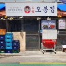 신한이모르젠상가 이미지
