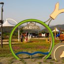 금호강 오토캠핑장 이미지