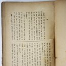 경진사 네이버블로그
