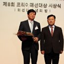 태진통상