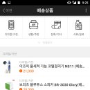 밀면시대 이미지