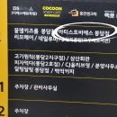 아티스트비에스 이미지