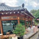 순천신흥중학교 | [하노크] 순천 한옥카페 빙수맛집 커피맛집 내돈내산후기