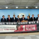 선후축산 이미지