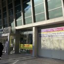 화정시외버스터미널 이미지