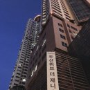 24시아우네해장국