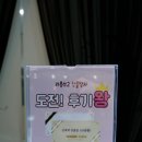 종로-신영-종로-영-183 | 종로커플링 상징적인 디자인