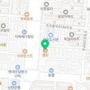 설빙 미추홀신기점 이미지