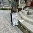 [수원/행궁동와인바] 엘리펀트인더룸 (캐주얼 다이닝와인바)